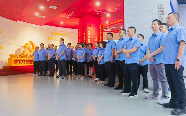 警鐘長鳴筑防線！宜化礦業(yè)開展廉政教育活動(圖1)