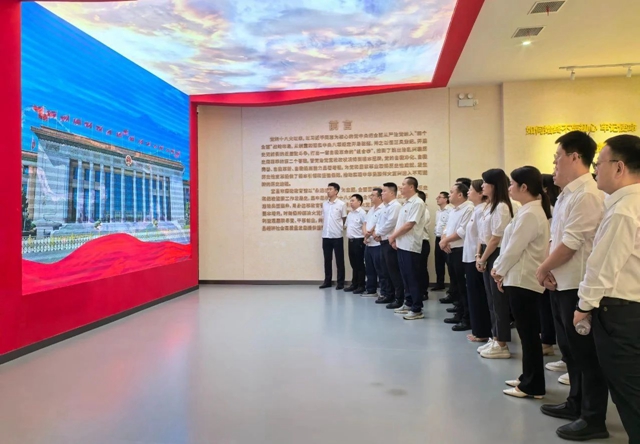 常敲“警示鐘”守牢“廉潔關”，國際貿易公司開展警示教育
