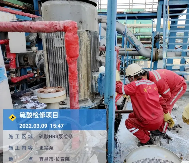 不忘初心踐使命，砥礪前行戰(zhàn)檢修(圖2)